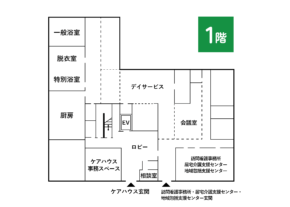 1F (1)